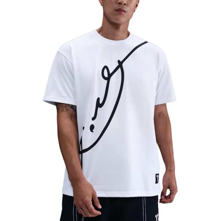 Nike Nike Dri Fit T Shirts Men's White Crew Neck