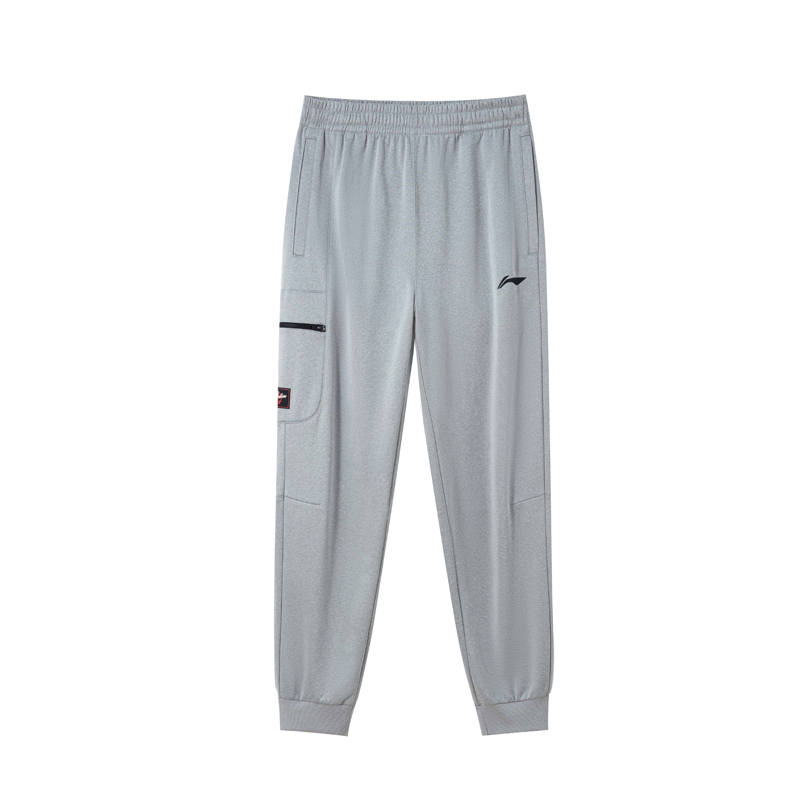 Li-Ning Li Ning Winter Fleece Lined Thermal Knitted Sweatpants Men's Calm Gray