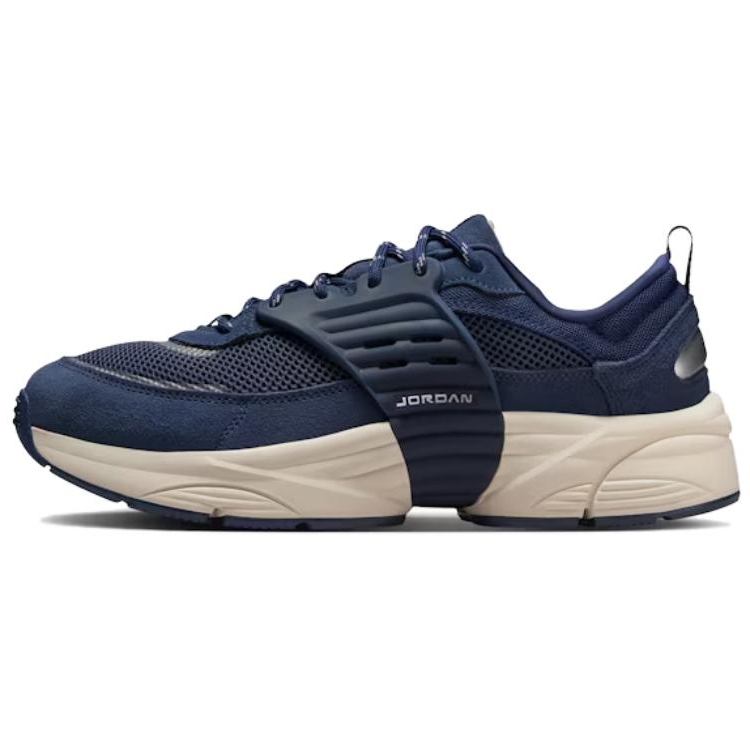 Jordan Jordan Trunner O/s Casual Shoes Men's Marine Blue
