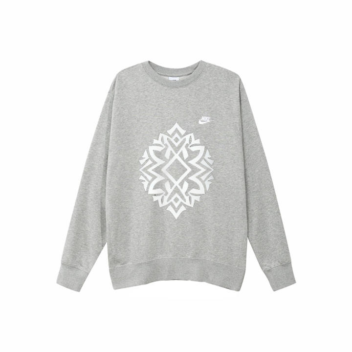 Nike Nike Sportswear Club Sweatshirt Men's