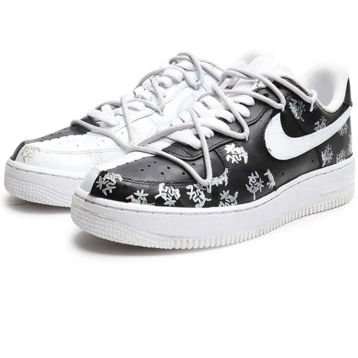 Nike Nike Air Force 1 Skateboard Shoes Unisex