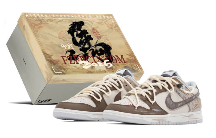 Nike Nike Dunk Box, Terracotta Army Abrasion Resistant Abrasion Resistant Low top Skateboard Shoes Men's