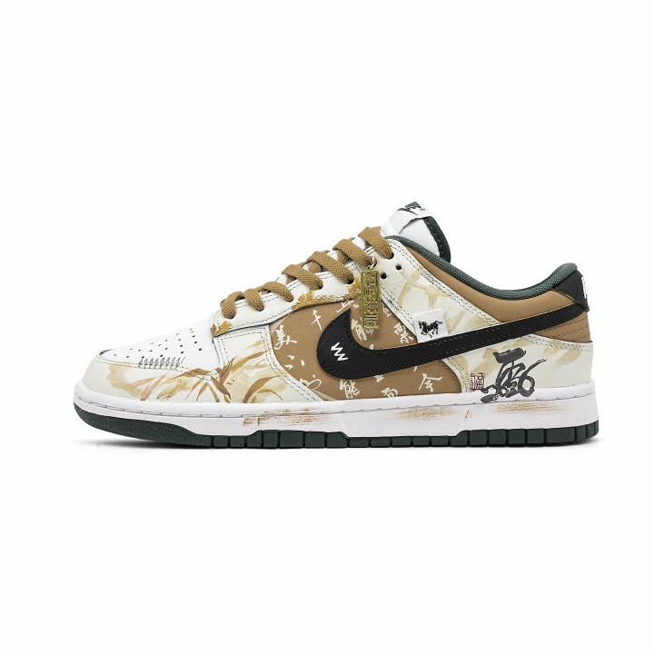 Nike Nike Dunk GS Mythical Ink Horse Abrasion Resistant Breathable Height Increasing Low top Skateboard Shoes Women's Yellow