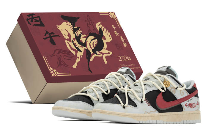 Nike Nike Dunk Box, Han Yu Ji Abrasion Resistant Abrasion Resistant Low top Skateboard Shoes Men's Black White Red