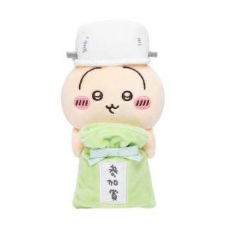 Chiikawa Cute Charm Plush Charms H12.5cm