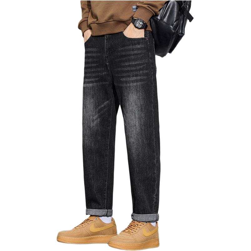 Tonlion Jeans Unisex Black Moderate Tapered Pants