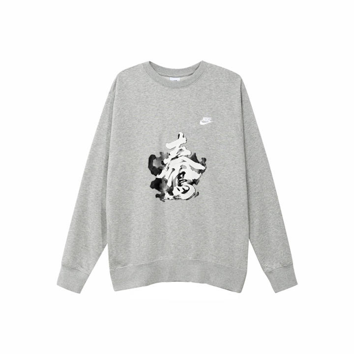 Nike Nike Sportswear Club Sweatshirt Men's