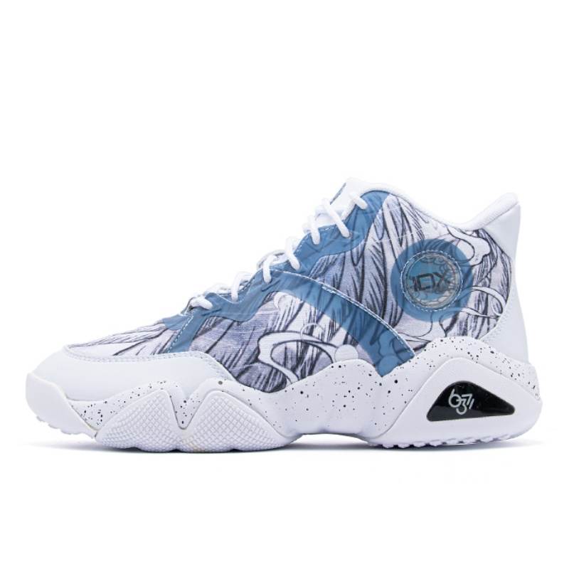 PEAK IDX x PEAK Taichi 6371 Ethereal Glow Canvas Cushioning Abrasion Resistant Coverage