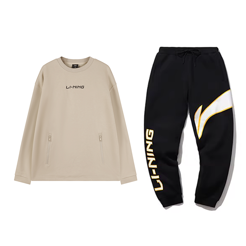 Li-Ning Li Ning Casual Sportswear Unisex Limewash Gray+Black