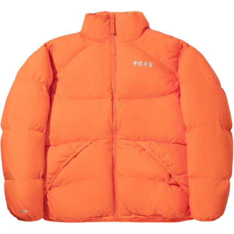 Li-Ning Li Ning Down Jackets Men's Vibrant Orange Stand Collar Thickened