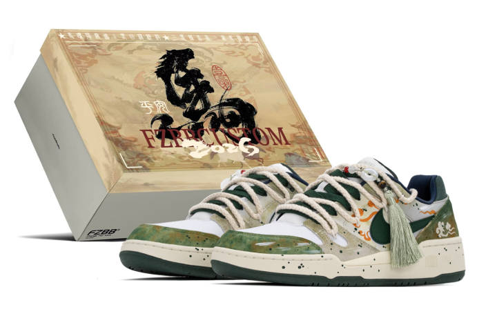 Nike Nike Full Force Tang San Cai Box Abrasion Resistant Abrasion Resistant Low top Skateboard Shoes Men's