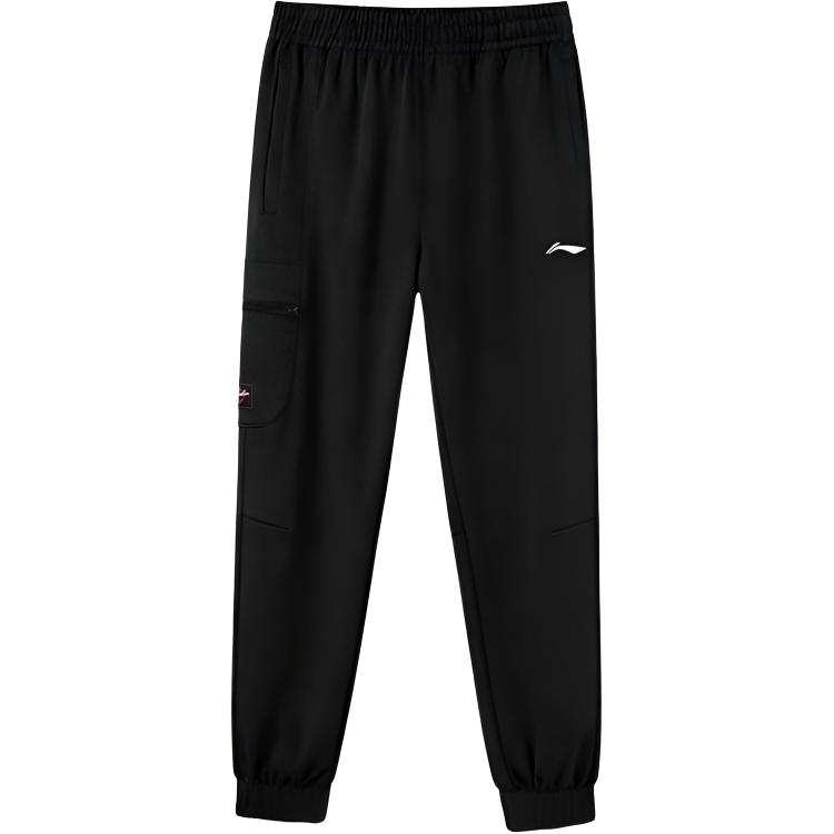 Li-Ning Li Ning Knitted Sweatpants Men's