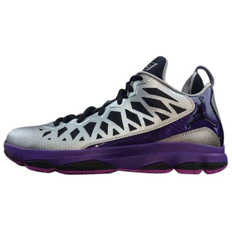 Jordan Jordan CP3.VI Basketball Shoes Men's Silver Purple