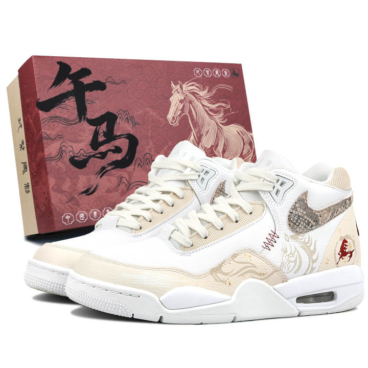 Nike Nike Flight Legacy Abrasion Resistant Mid top Vintage Basketball Shoes Unisex White