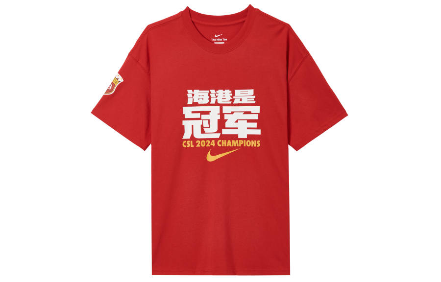 Nike Nike T Shirts Men's Sports Red Crew Neck Moderate