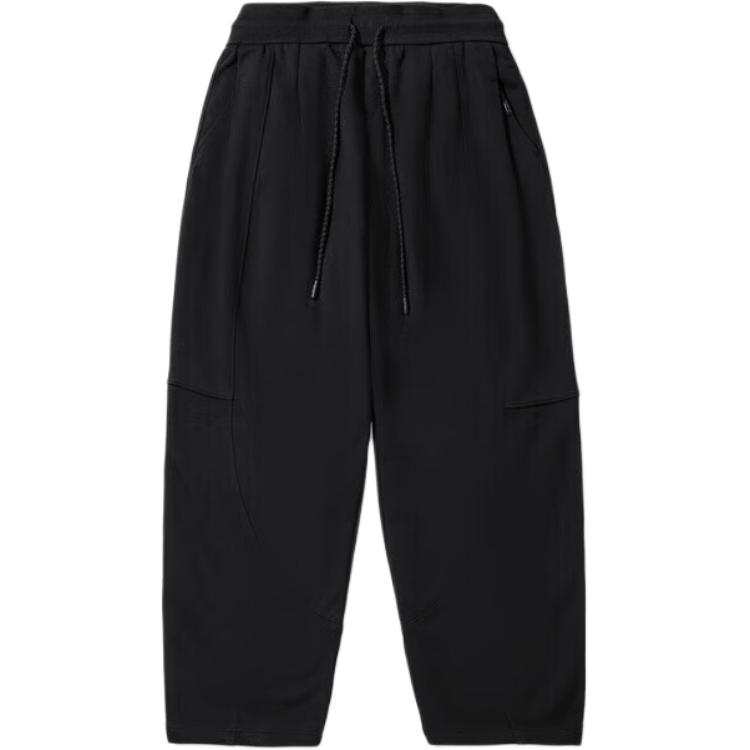 Li-Ning Li Ning Casual Pants Men's Black Moderate Sweatpants