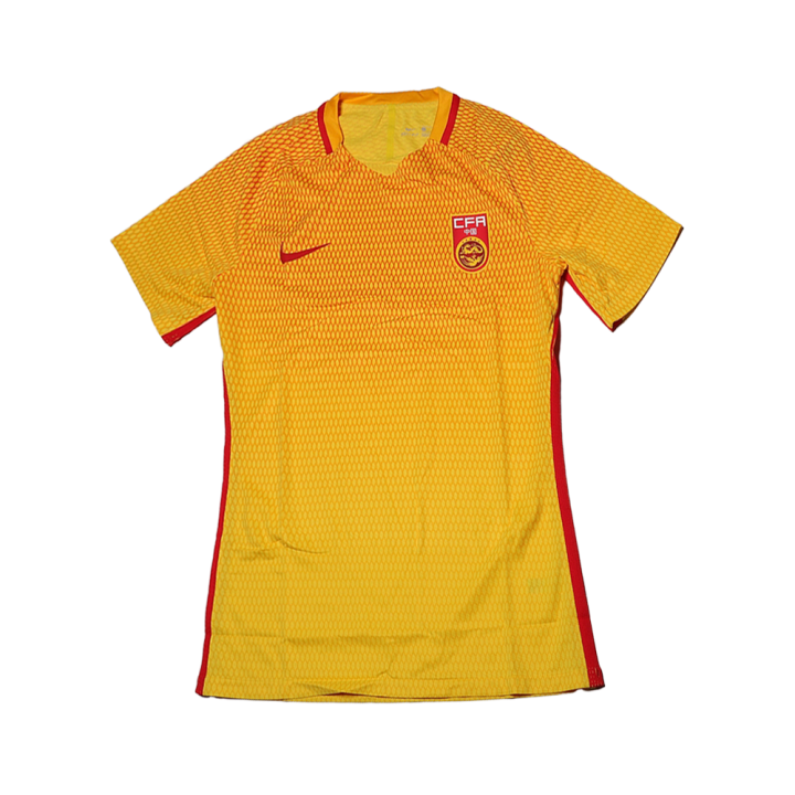 Nike Nike China National Team Soccer Jersey Player Edition Unisex