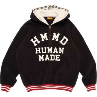 Human Made half-zip hoodie
