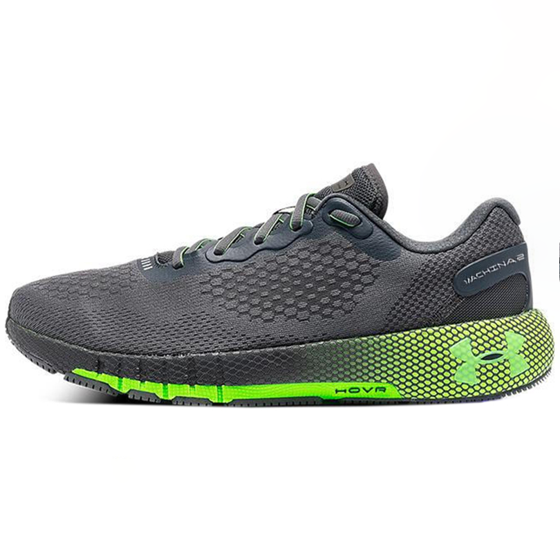 Under Armour Hovr Machina 2 Running Shoes Grey/Green