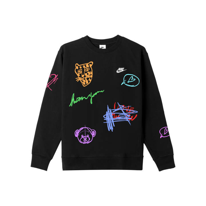 Nike Nike Sportswear Sweatshirt Men's