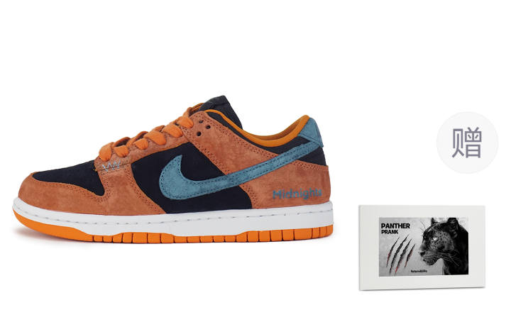 Nike Nike Dunk Coverage Thermal Abrasion Resistant Low top Skateboard Shoes Unisex Black Orange Blue