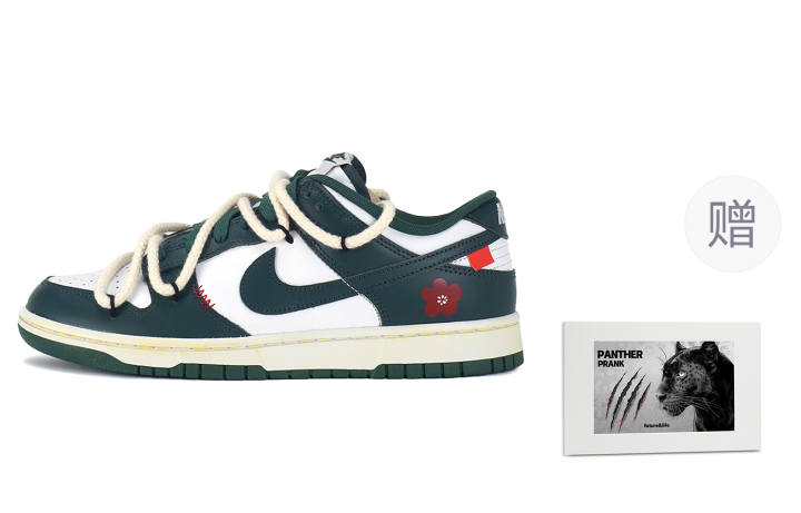 Nike Nike Dunk Low top Skateboard Shoes Men's Red Green White