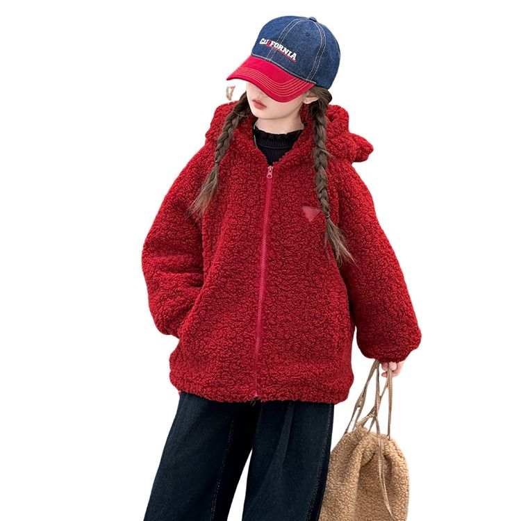 PROTECTCAMEL PROTECTCAMEL Padded Jacket Children Aged 3 7 Years Old