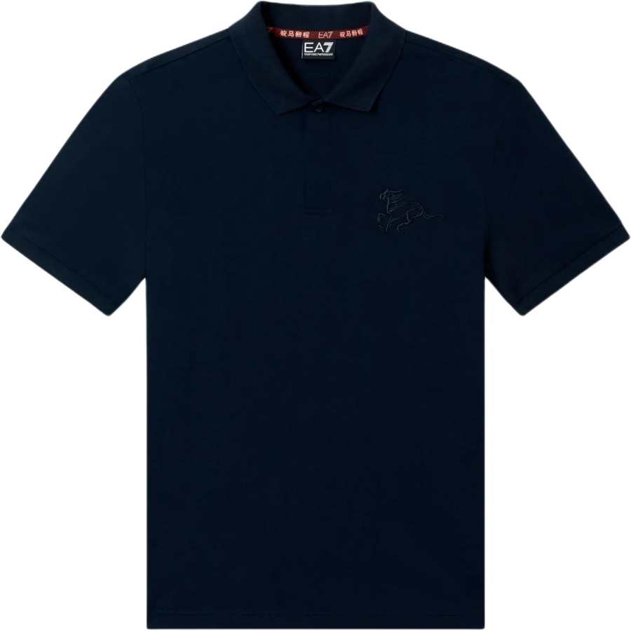 EMPORIO ARMANI EA7 SS26 Polo Shirt Men's