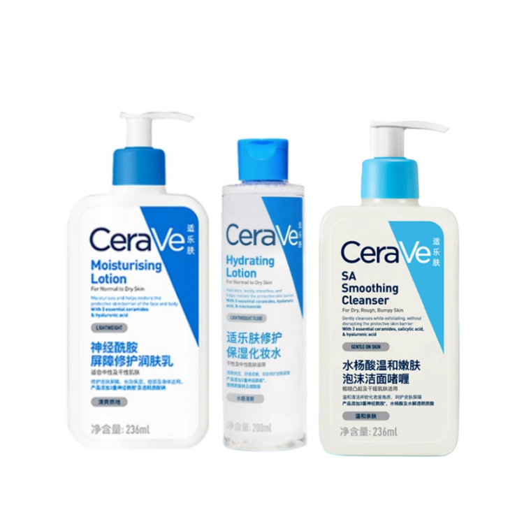 CeraVe Cleanser, Toner, And Emulsion Three Piece Set, 200ml Toner+236ml Emulsion+236ml AHA Cleansing Milk