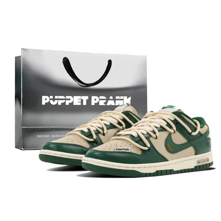 Nike Nike Dunk Leather Abrasion Resistant Low top Skateboard Shoes Unisex Beige Green