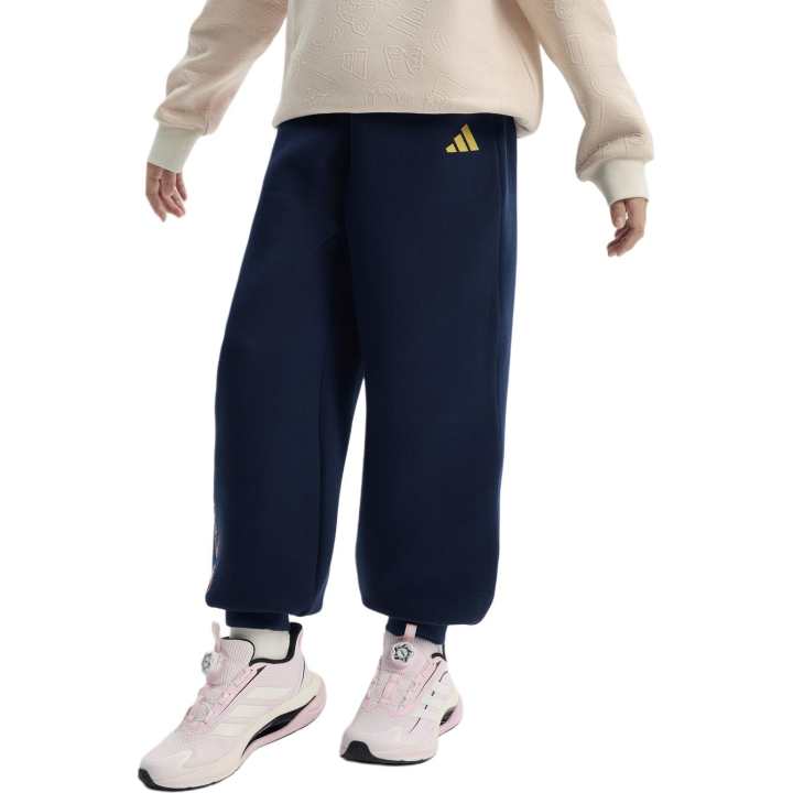 Adidas Adidas Knitted Sweatpants Kids'