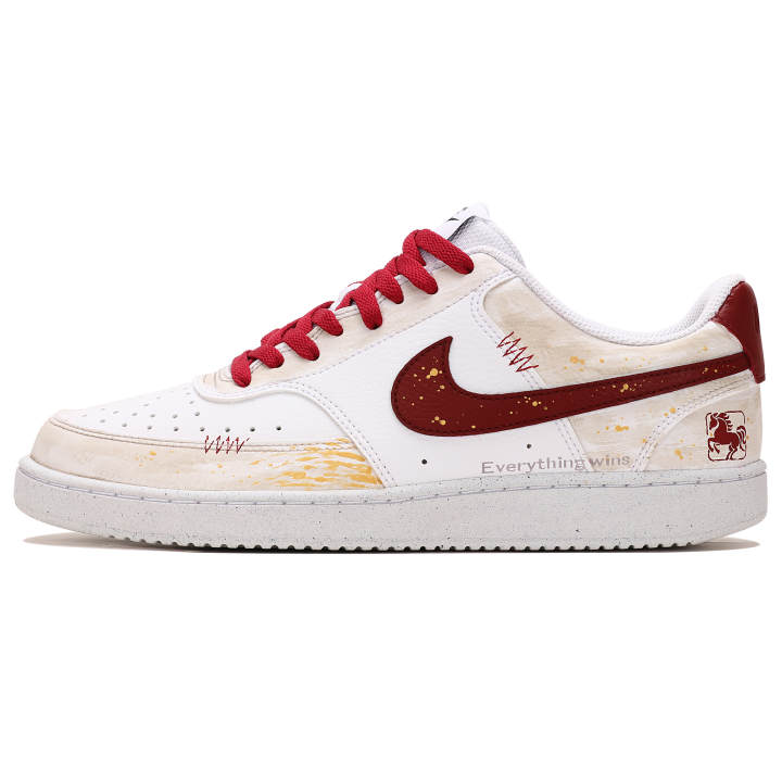 Nike Nike Court Vision 1 Abrasion Resistant Low top Skateboard Shoes Men's Ecru
