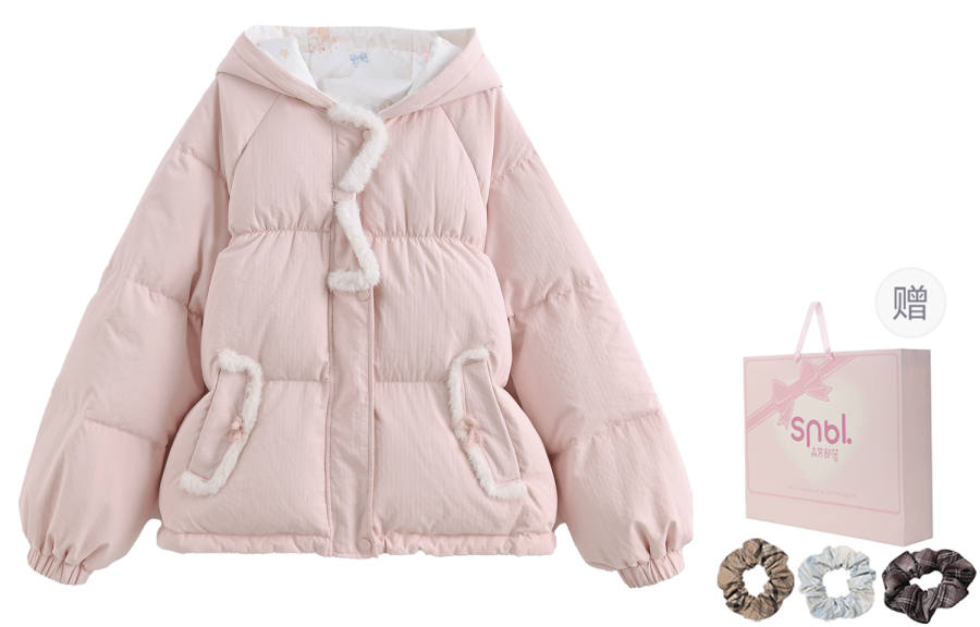 SNBL Down Jackets Women's Reversible Pink/White Color Hooded Thickened Puffer Jacket