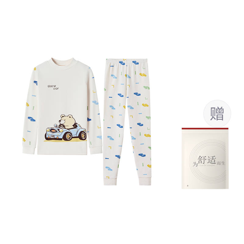 Hodo Hodo Men's Thermal Sets