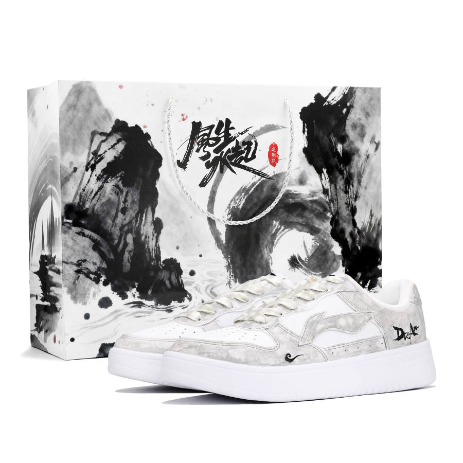 Li-Ning Li Ning Floating Boat Cushioning, Wear Resistant Low top Skateboard Shoes Unisex