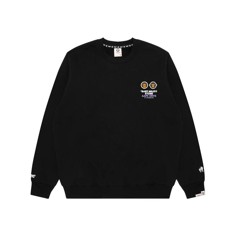 Aape Aape x Baby Milo Store Aapeunvs logo patch sweatshirt