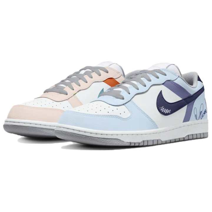Nike Nike Big Best Partner Abrasion Resistant Breathable Abrasion Resistant Breathable Low top Skateboard Shoes Men's