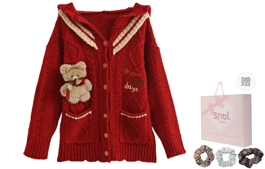 SNBL Knitwear Women's Red Hooded Moderate Cardigan