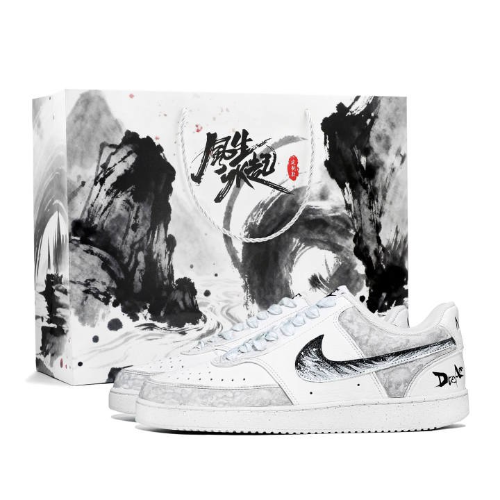 Nike Nike Court Vision 1 Marginal Phantom Abrasion Resistant Low top Skateboard Shoes Unisex Gray