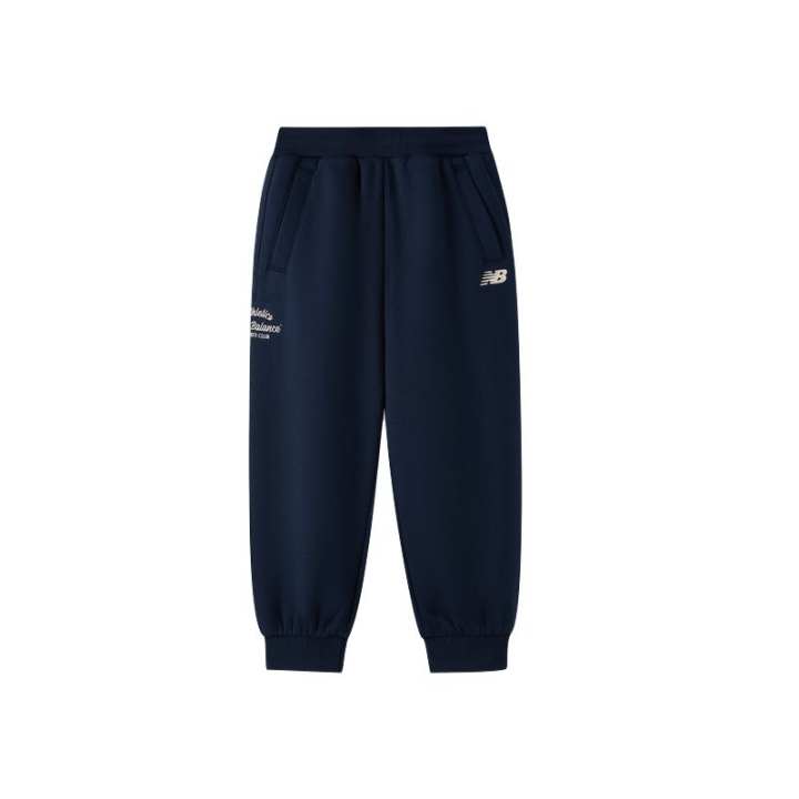 New Balance New Balance Kids Knitted Sweatpants Moderate