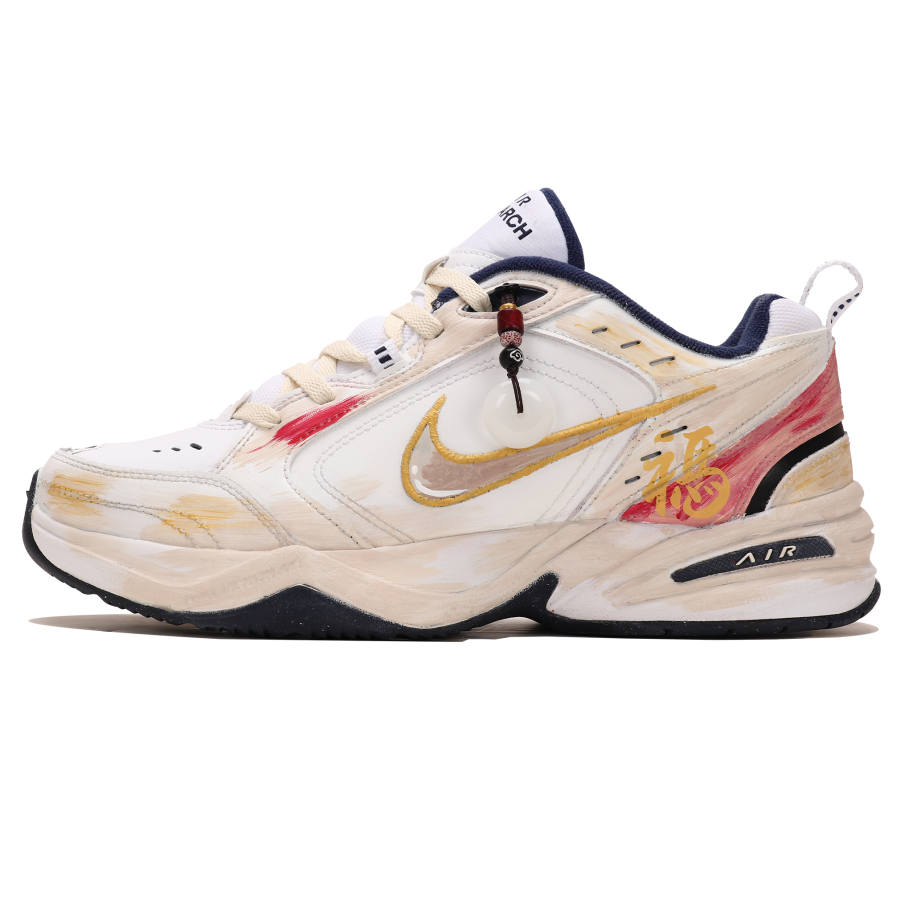 Nike Nike Air Monarch 4 Abrasion Resistant Abrasion Resistant Low top Chunky Sneakers Men's Ecru