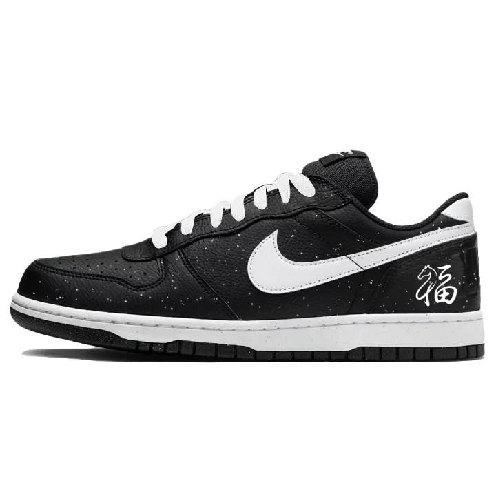 Nike Nike Big Blessing Arrives Abrasion Resistant Breathable Low top Skateboard Shoes Men's Black Blue