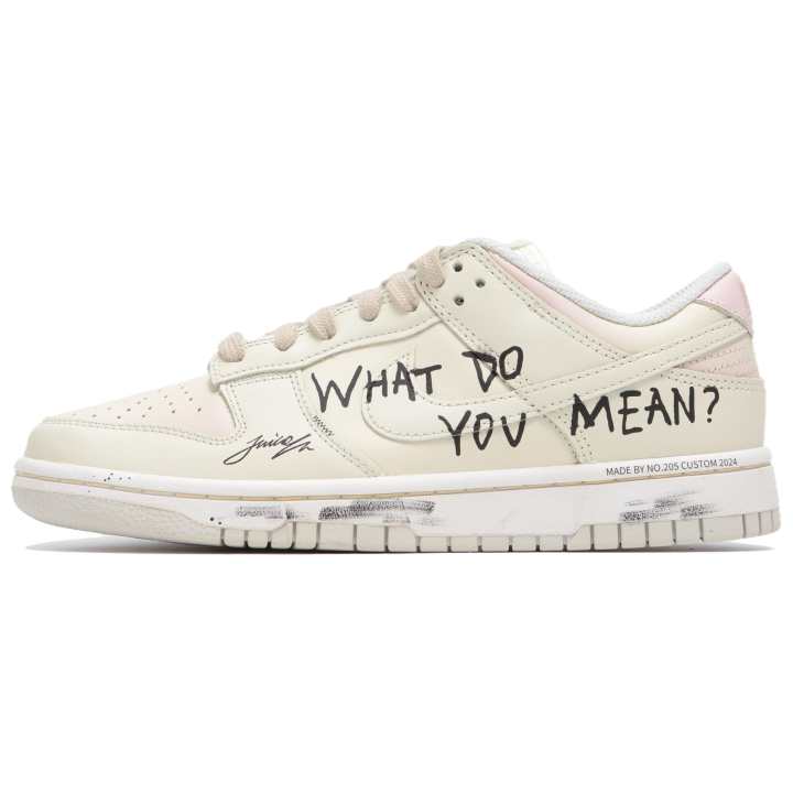 Nike Nike Dunk Abrasion Resistant Balance Abrasion Resistant Balance Low top Skateboard Shoes Men's Ecru