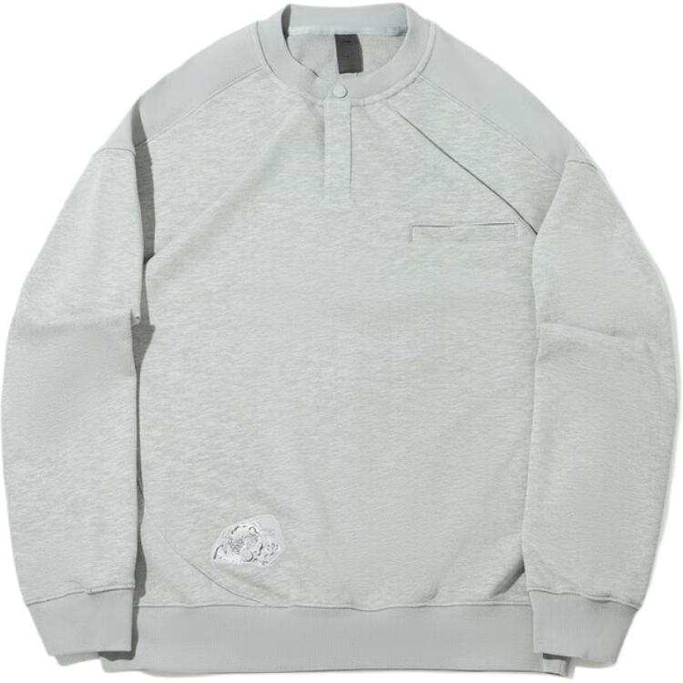 Li-Ning Li Ning Sweatshirts Men's Ultimate Gray Crew Neck Moderate Regular