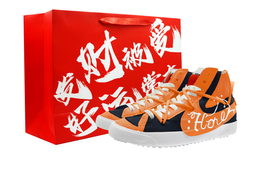 Nike Nike Blazer Chubby Little Craftsman Mid top Skateboard Shoes Unisex Orange Black