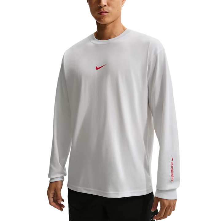 Nike Nike T Shirts Men's Ecru Crew Neck Moderate Straight Fit