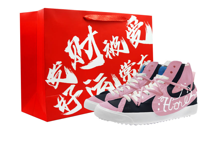Nike Nike Blazer Mid Chubby Little Craftsman Abrasion Resistant Mid top Skateboard Shoes Unisex Black Pink