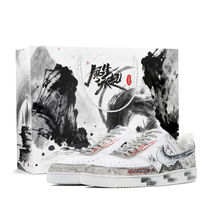 Nike Nike Court Vision 1 Landscape Scroll Abrasion Resistant Low top Skateboard Shoes Unisex Black
