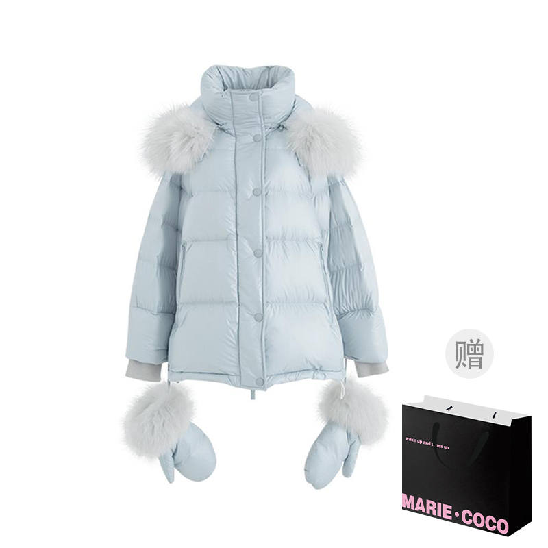 MARIE·COCO MARIE·COCO Puffer Jacket Women's