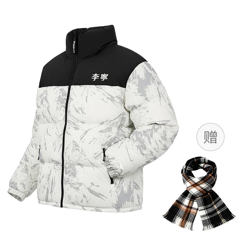 Li-Ning Li Ning Down Jackets Men's Stand Collar Thickened